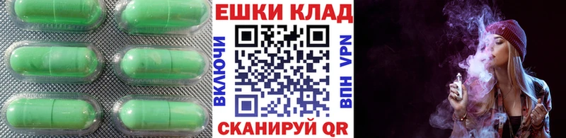 Экстази mix  KRAKEN ТОР  Электросталь  цены наркотик 