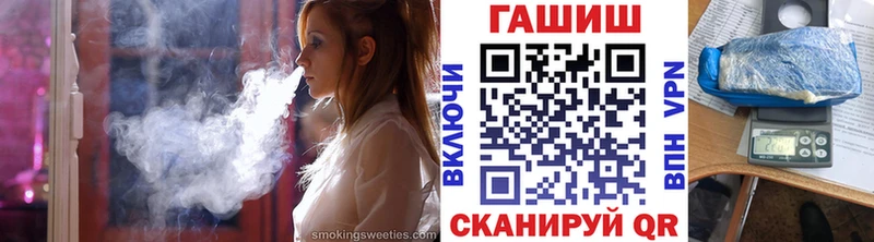 купить  сайты  Электросталь  Гашиш Изолятор 