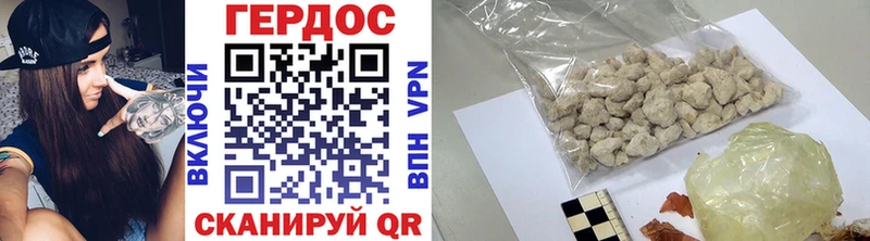 закладка  Электросталь  Героин афганец 