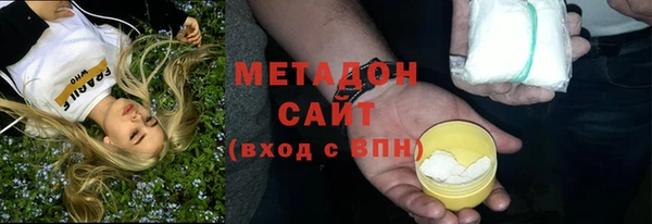 амф Вяземский