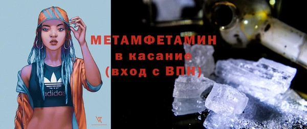 амф Вяземский