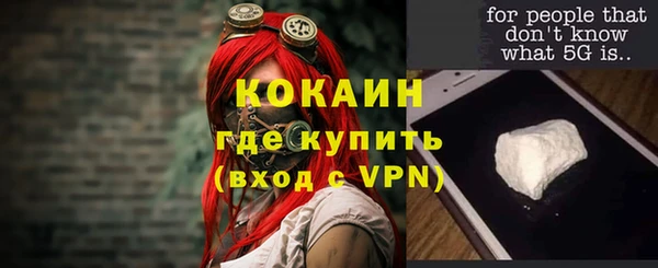 дмт Вязьма