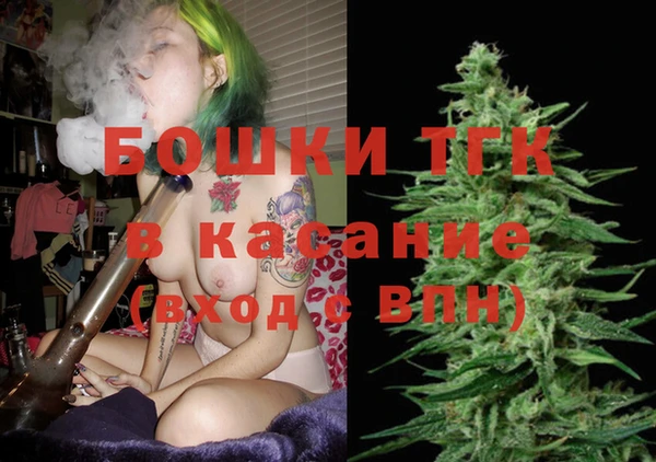 дмт Вязьма