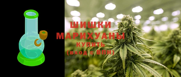 дмт Вязьма