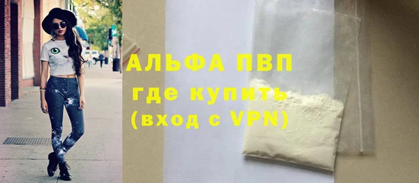 дмт Вязьма