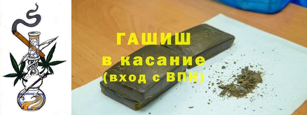 прущая мука Вязники