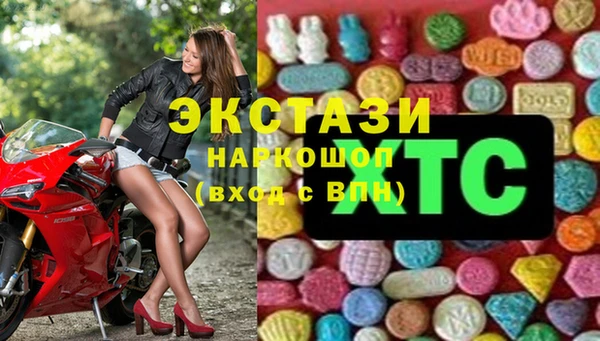 дмт Вязьма