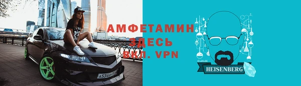 прущая мука Вязники