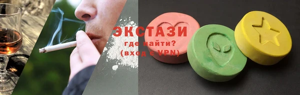 прущая мука Вязники