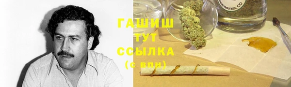 прущая мука Вязники
