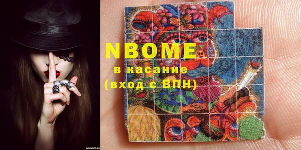 прущая мука Вязники