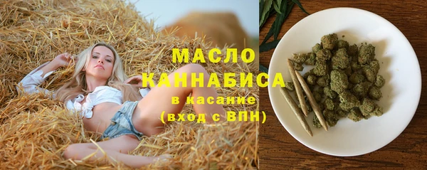 прущая мука Вязники