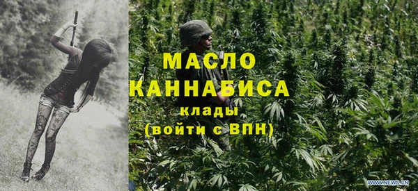 прущая мука Вязники