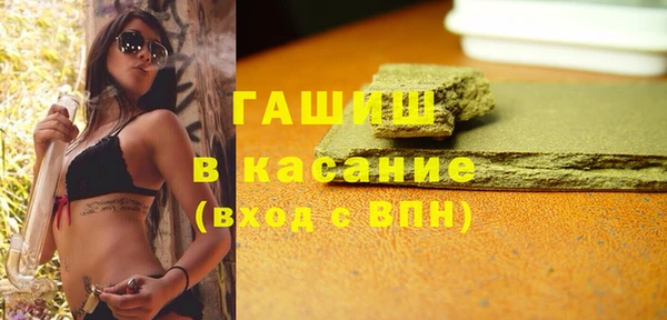 дмт Вязьма