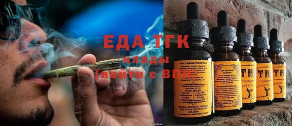 прущая мука Вязники