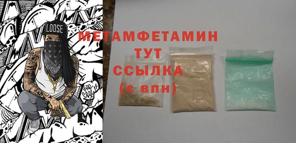 амф Вяземский