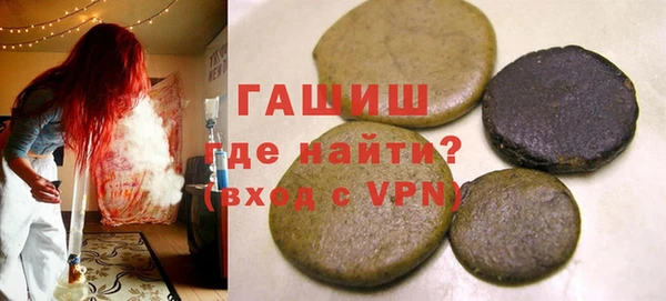 амф Вяземский