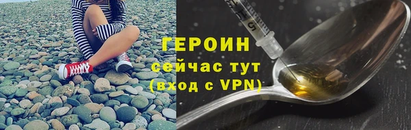 амф Вяземский