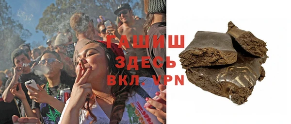 дмт Вязьма