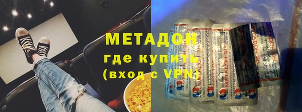 дмт Вязьма