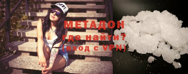 дмт Вязьма