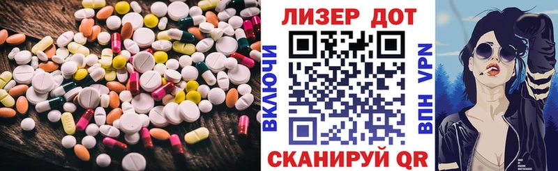 блэк спрут   Электросталь  ЛСД экстази ecstasy  где найти наркотики 