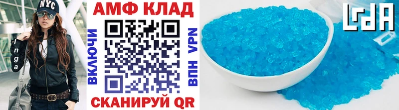 наркота  Электросталь  Первитин винт 
