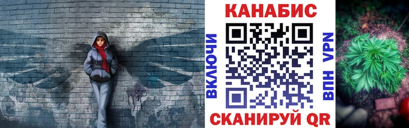 гидра ссылка  даркнет сайт  Электросталь  Марихуана OG Kush 